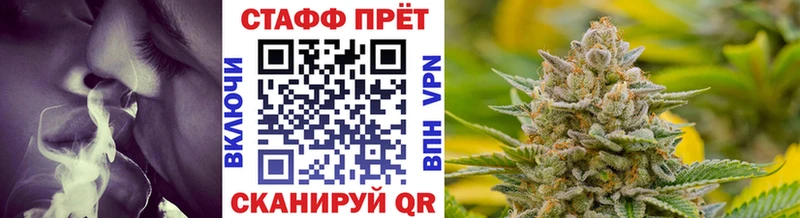 Где купить Ишим Alpha-PVP АМФЕТАМИН Меф ГАШ Конопля
