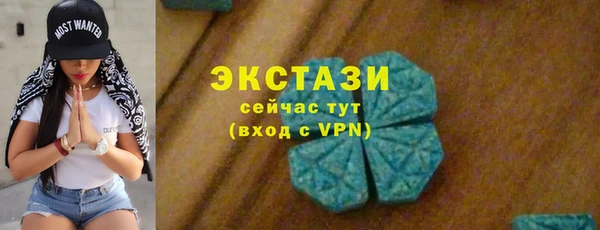 меф Нязепетровск