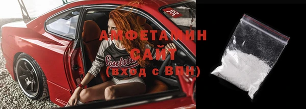 твердый Нягань