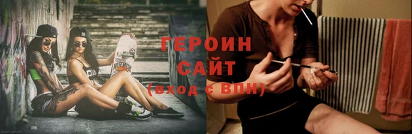 твердый Нягань