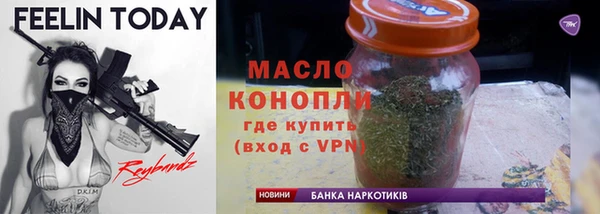 твердый Нягань