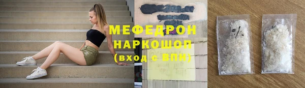твердый Нягань