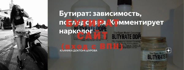 твердый Нягань