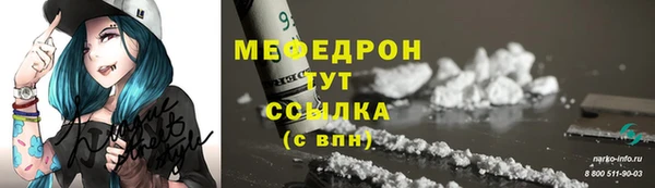 твердый Нягань