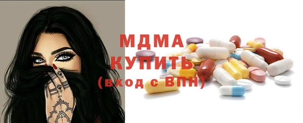 твердый Нягань