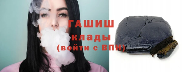 твердый Нягань