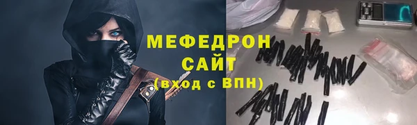 твердый Нягань