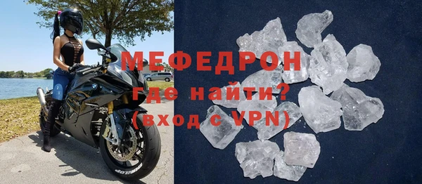 твердый Нягань