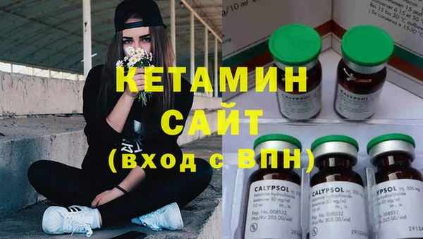 твердый Нягань