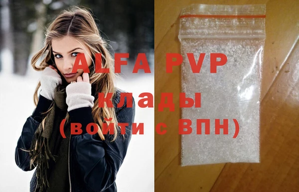 твердый Нягань