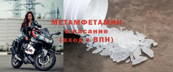 дживик Няндома