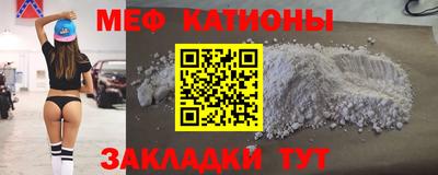 крисы Заволжье