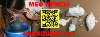 прущая мука Жуковский