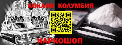 крисы Заволжье