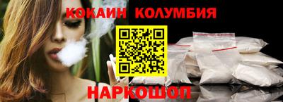 прущая мука Жуковский