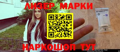 крисы Заволжье