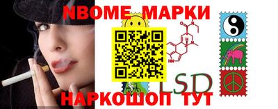 альфа пвп VHQ Балашиха