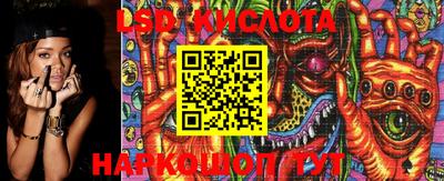 прущие крисы Волжск