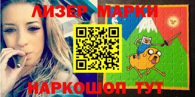 МДМА Балахна