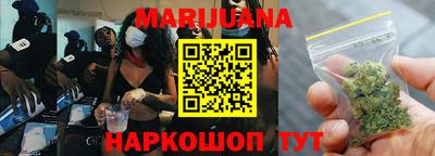 прущая мука Жуковский