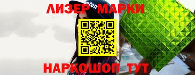 индика Волжский