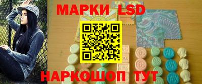 прущие крисы Волжск