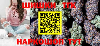 альфа пвп VHQ Балашиха