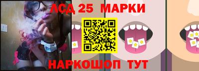 шишки Заводоуковск