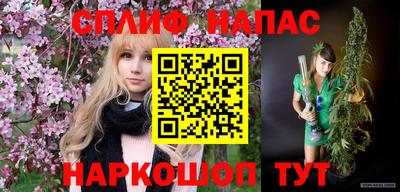 кокс Волгодонск