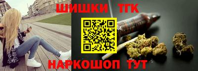 прущие крисы Волжск