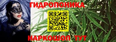 кокс Волгодонск