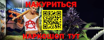 прущие крисы Волжск