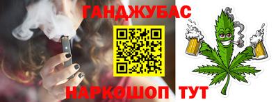 крисы Заволжье