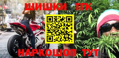 МДМА Балахна