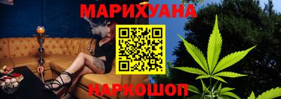 прущая мука Жуковский