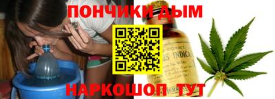 альфа пвп VHQ Балашиха