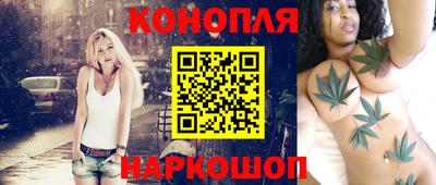 прущие крисы Волжск