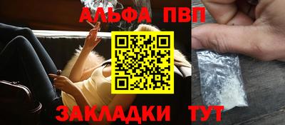 индика Тверь