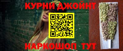 индика Волжский
