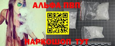 ГАЛЛЮЦИНОГЕННЫЕ ГРИБЫ Тара