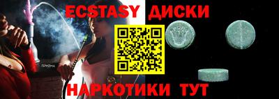 альфа пвп VHQ Балашиха