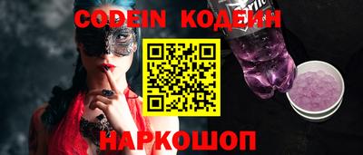 марки lsd Изобильный