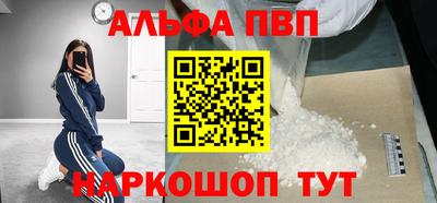 прущая мука Жуковский