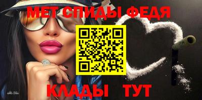 крисы Заволжье