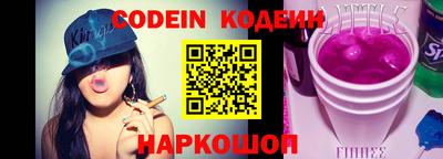 индика Волжский