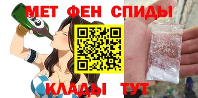 крисы Заволжье