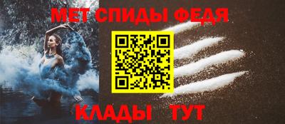 кокс Волгодонск