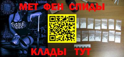 индика Волжский