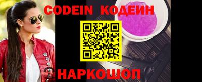 крисы Заволжье