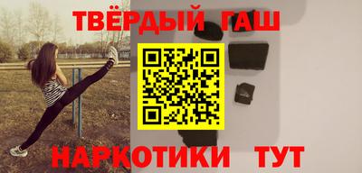 крисы Заволжье